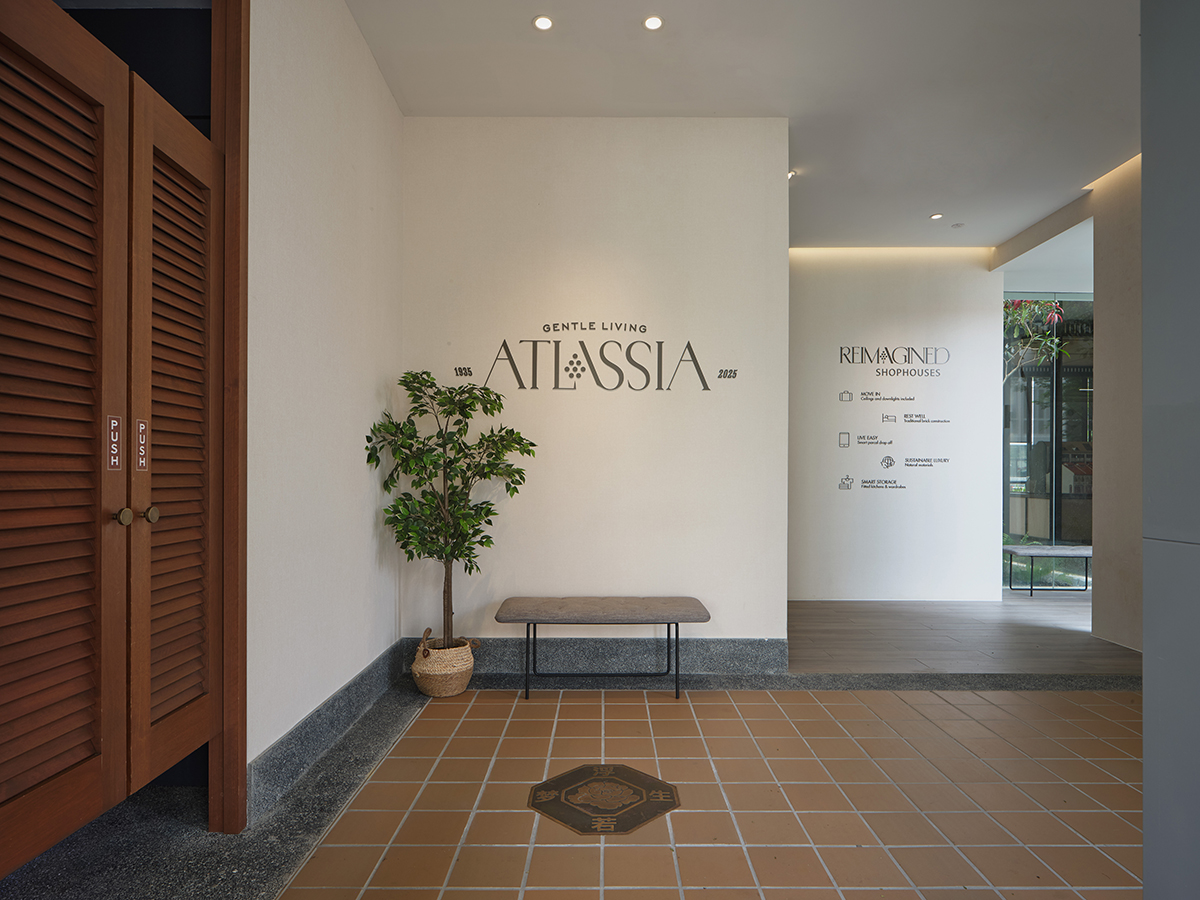Living space of the Atlassia show unit with historical design references